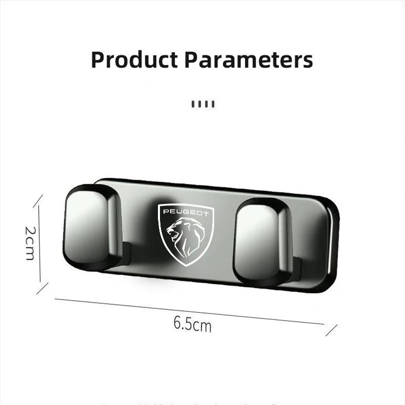 Car Mini Storage Hook Metal Adhesive Hooks Storage Rack For Peugeot 5008 508 408 4008 308 3008 208 2008 Landtrek Rifter e-Expert HGH3