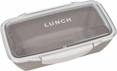 Lunchdags Dome 1 Våning Lunch 500ml Grå 73614