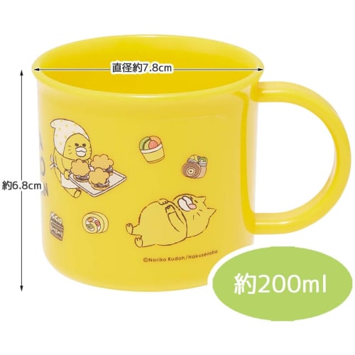 Skater Cup 200ml Antibacterial Dishwasher Safe Made In Japan Noraneko Gundan Boys Girls KE4AAG