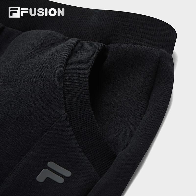 FILA FUSION Men's Knit Trousers