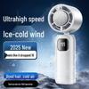 2026 High-Speed Silent Mini Fan for Dorms - Portable Summer Cooler