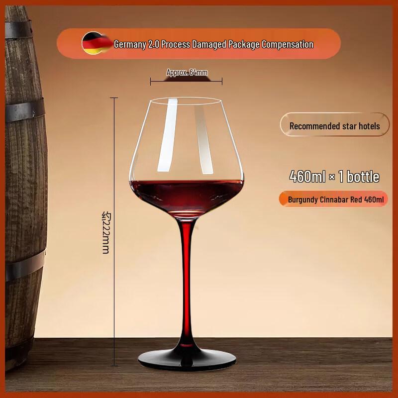 ZISIZ New Crystal Red Wine Glass Set