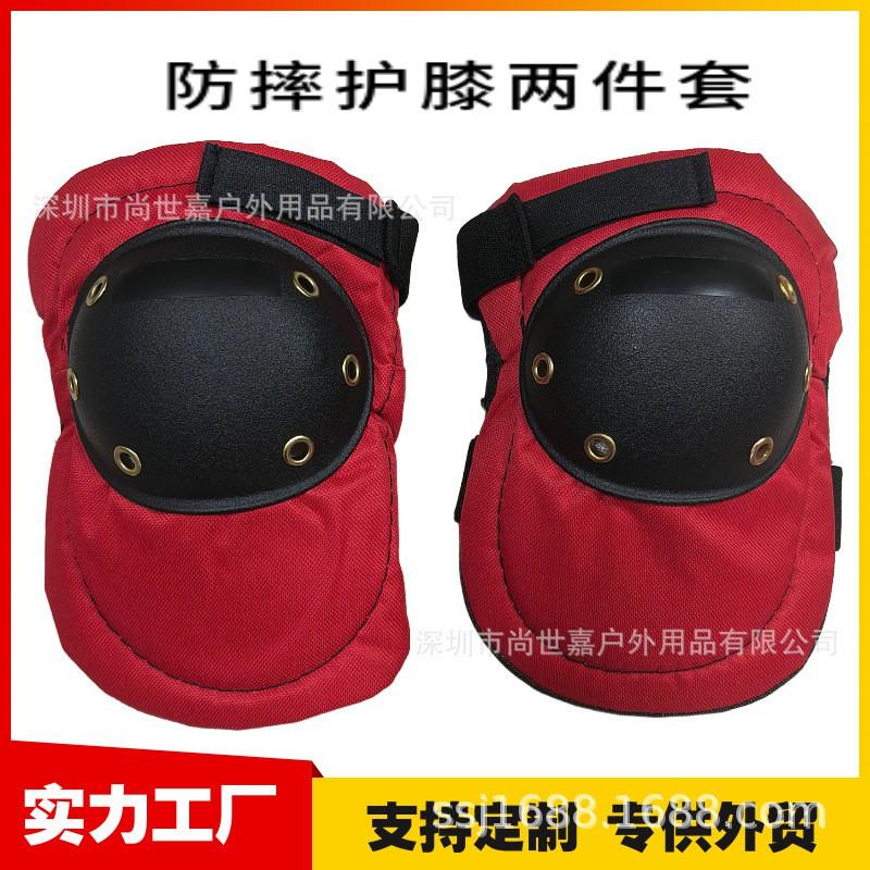 Heavy Duty Knee Pads Mechanics Cycling Outdoor Work Industrial Construction Anti-Slip Wear Resistant Protective Gear