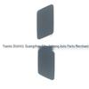 Jaguar F-PACE Headlight Washer Cover T4A5638LML/T4A5639LML