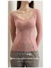 Women's Double-Sided German Velvet Thermal Top: Seamless, Thickened, Self-Heating, Chest-Padded, Warm Long-Sleeve Shirt for Autumn