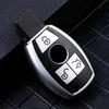 High-End Protective Key Shell for Mercedes-Benz: Fits GLA200, Vito, A180 - Stylish and Durable for Men and Women