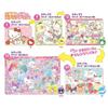 [Made In Japan] Beverly Educational Puzzle Sanrio Characters First Puzzle 5 Puzzles [5 Steps To Growth] S5-004