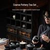 Zen Black Pottery Kung Fu Tea Set