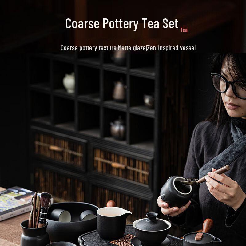 Zen Black Pottery Kung Fu Tea Set