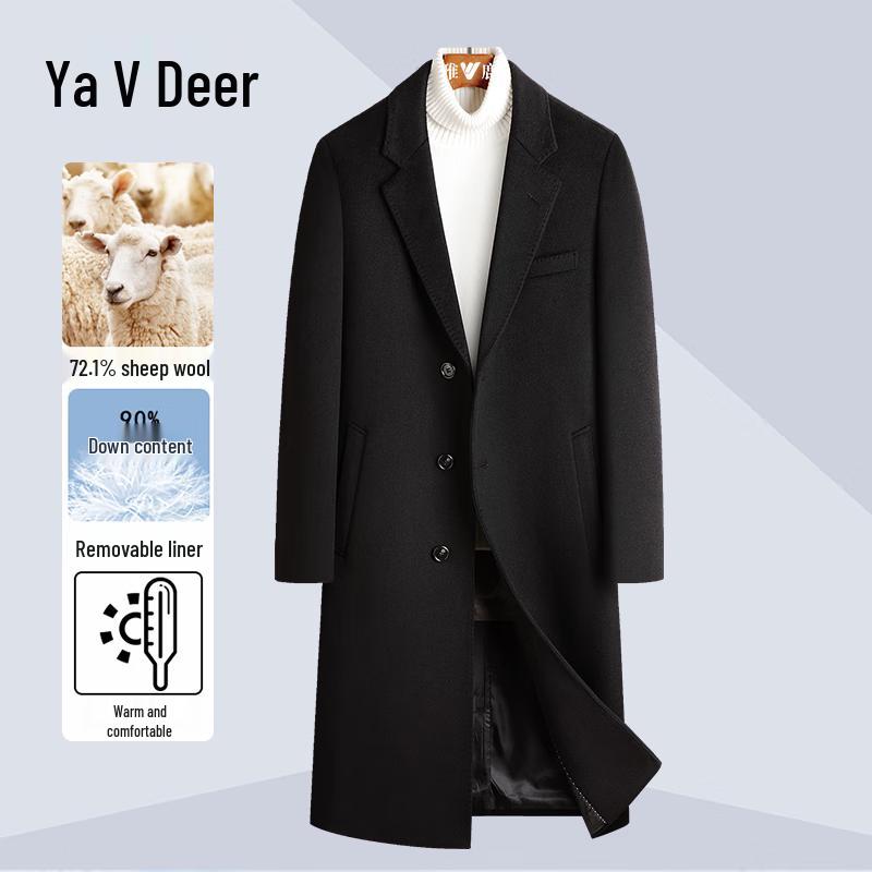 Yalu Men's Slim Fit Long Wool Blend Overcoat with Detachable Down Liner