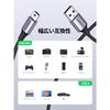 UGREEN USB miniB Cable Mini USB Type B Charging USB Cable Highly Durable Nylon Braid Compatible with digital cameras, PS3 controllers, drive recorders