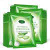 Fresh Aloe Vera Pure Liquid Soothing Moisturizing Facial Mask - Hydrating Moisturizing Moisture-Infusing Compact Facial Mask Sheet