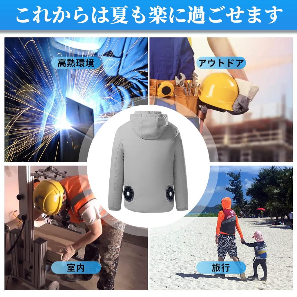 YORIYOI Full Long Sun 9 Fan High Workwear Cooling USB Quick Summer Heatstroke Japanese Instruction Manual Included Air-Conditioned Workwear, Set,