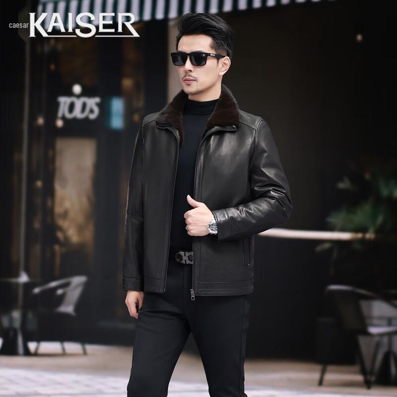 

Мужская куртка из козьей кожи KAISER с воротником из меха норки 5XL