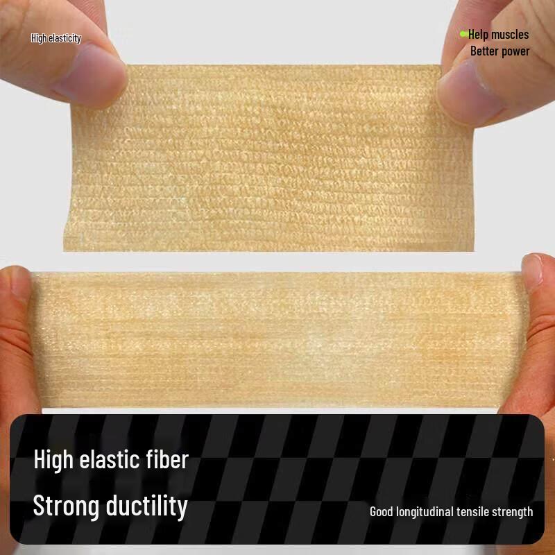 Self-Adhesive Elastic Sports Bandage