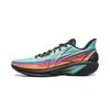 Lining Light Speed 4 Flag Stability Anti-Twist Support Comfortable Cushioning Non-Slip Wear-Resistant Rebound Low-Top Basketball Shoes ABPW011-3