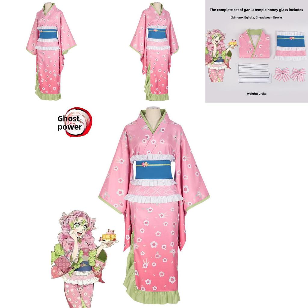 Kanroji Mitsuri Cosplay Costume With Polyester Fabric For Anime Cosplay And Role Playing