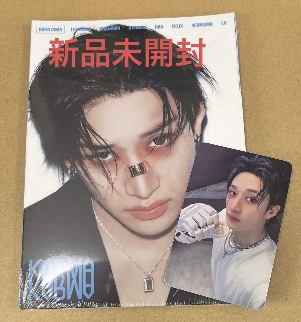 

[USED] Stray Kids Bang Chan ceremony enclosed double-sided trading card CD KARMA