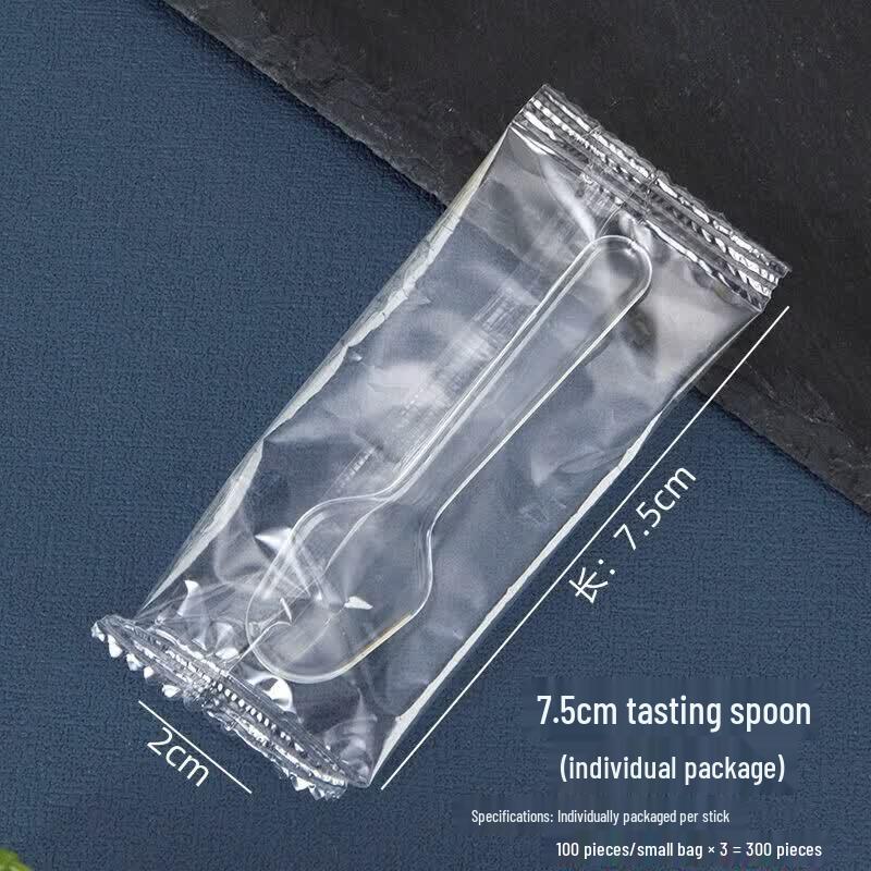ZISIZ Individually Wrapped Disposable Tasting Spoons