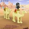 Camel Accessories Children Assemble Small Particles Building Block Toy Cactus Desert Animal Model