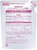 Wakodo Milfuwa Whole Body Baby Soap Foam Type Refill 400mL [Bulk Purchase] [x3]