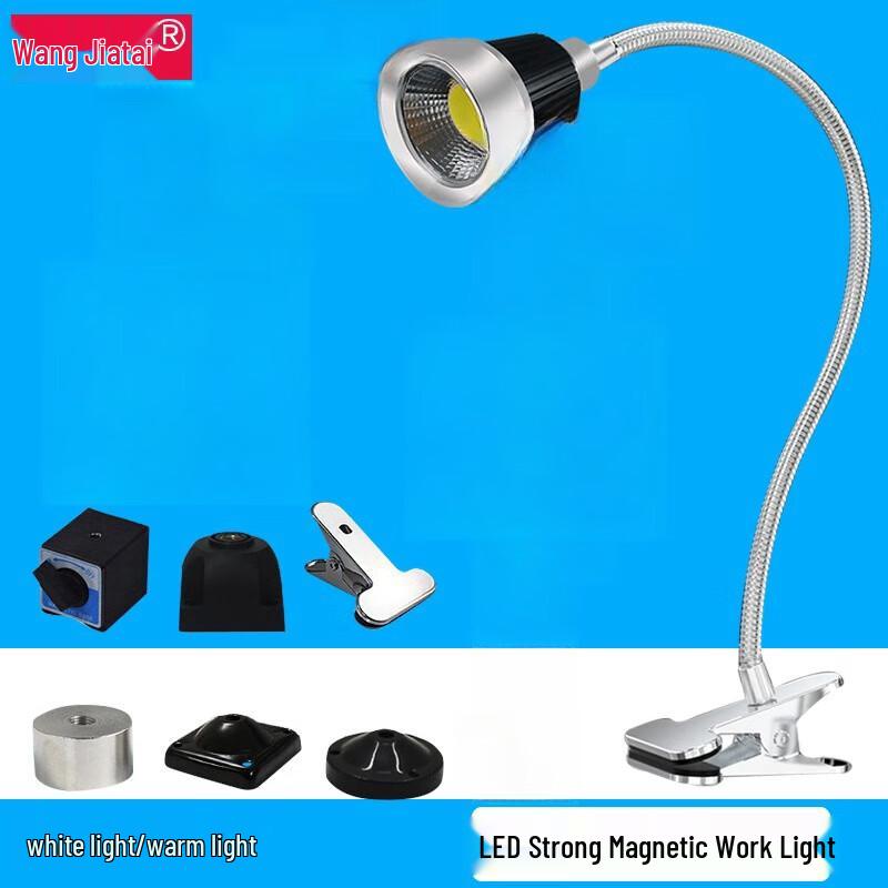 LED Machine Work Light with Clamp Base