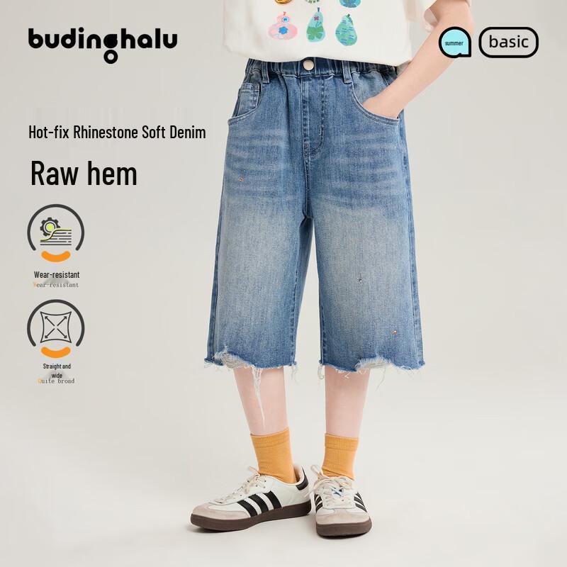 Girls Embellished Frayed Hem Denim Shorts 130