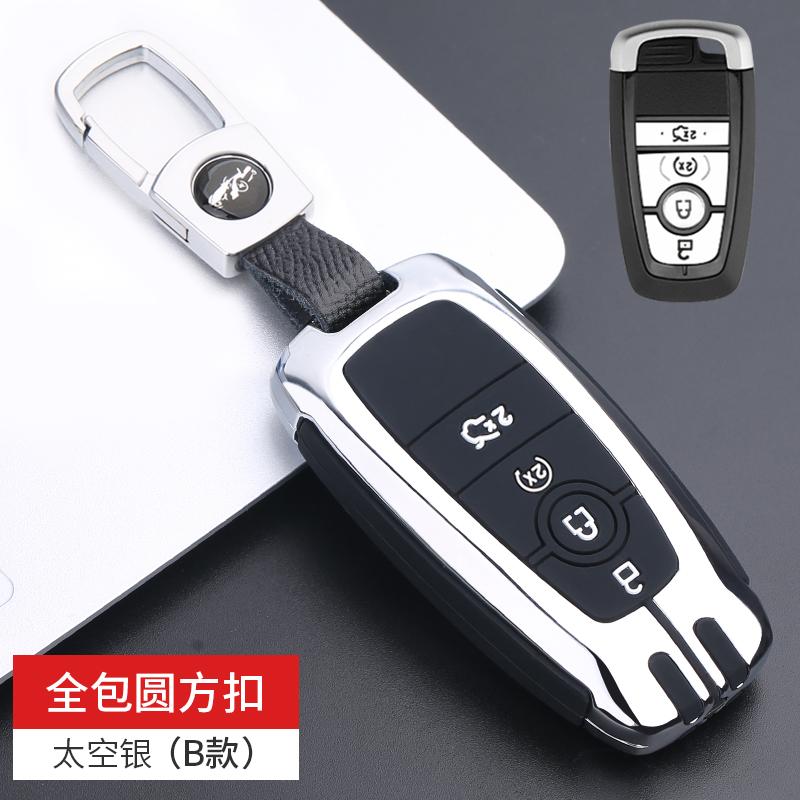 Styling Mouldings Car Key Case Full Cover for Ford Fusion Mustang Explorer F150 F250 F350 EcoSport Edge S-MAX Ranger Lincoln Mon