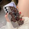 Brown Machine Bear For Samsung Galaxy A14 4G 20 30 52 20S 21S 22 A32 33 34 42 50 51 53 54 70 71 72 73 5G Glass Phone Case
