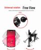 Borgward BX7 (2016-2018) Wireless Charging Car Phone Holder with Navigation Function.