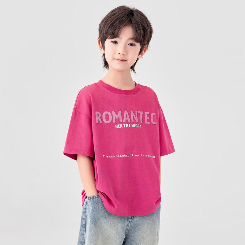 Boys' Pure Cotton Printed Summer T-Shirt