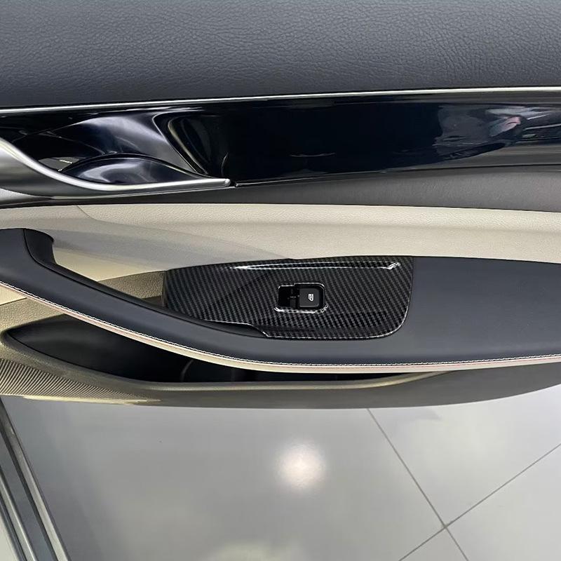 Compatible with 21 BYD Qin/Qin Plus: Exterior & Interior Door Handles, Outer Door Bowl, Armrest Decorative Panel