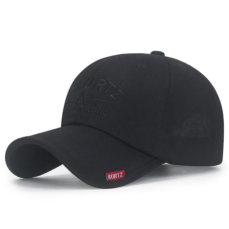 

ZHENYUEQI Red Label Soft Top Baseball Cap Adjustable