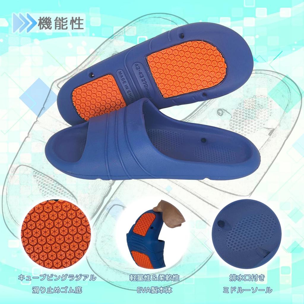 Myton Koupelové Pantofle pro Muže a Vhodné pro a Bazénové Velikosti Sandály, Sandály, Ženy, Omyvatelné, Protiskluzové, Toalety, Koupelny, Balkony, Oblasti,