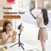 Accessori per cellulari – Selfie Stick