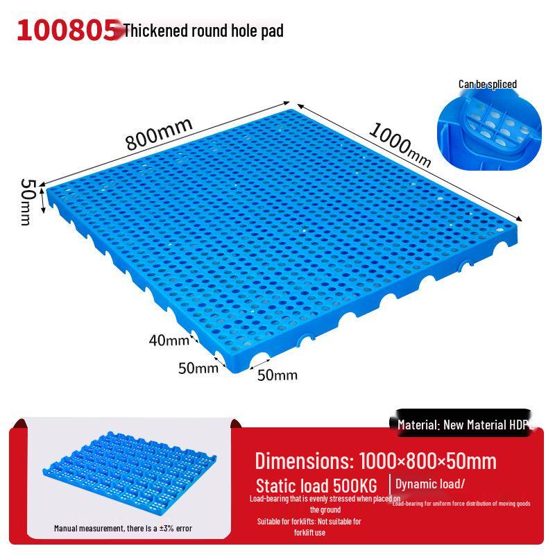 Warehouse Grid Plastic Pallet: Thickened Moisture-Proof Single-Sided Floor Mat for Logistics.