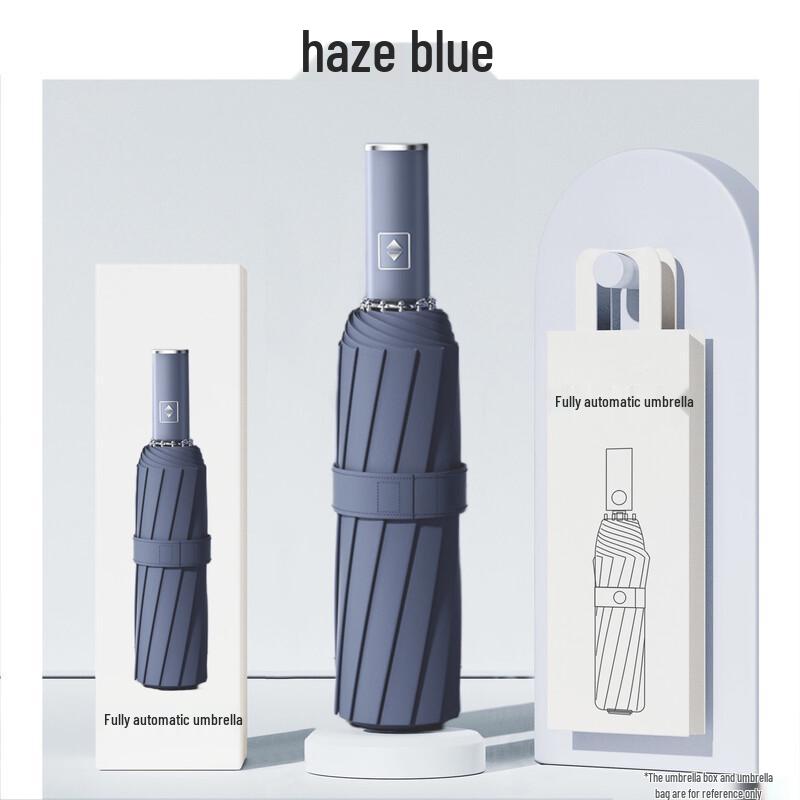 Автоматический складной зонт Yizhou