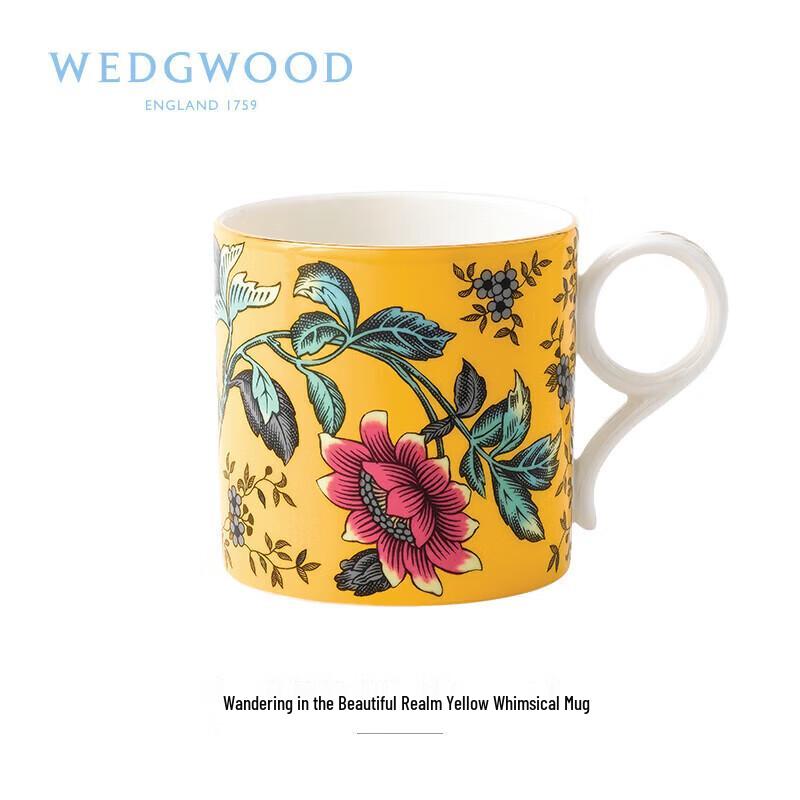 Wedgwood Wanderlust Yellow Fantasy Mug