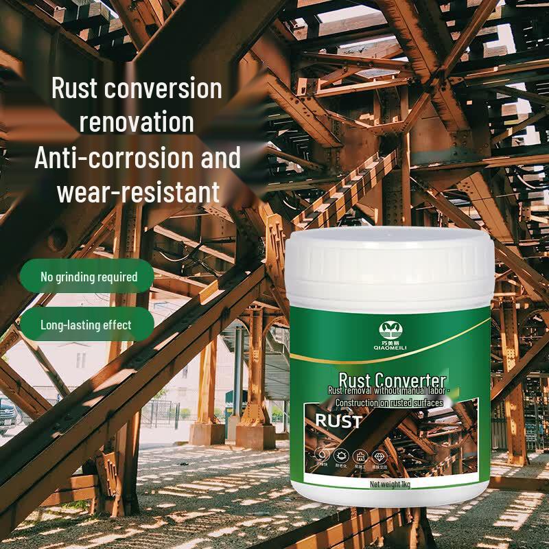 QIAOMEILI Rust Converter Primer 1 Jin серый