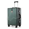 Yuanshi 1953 Series Aluminum Frame Luggage