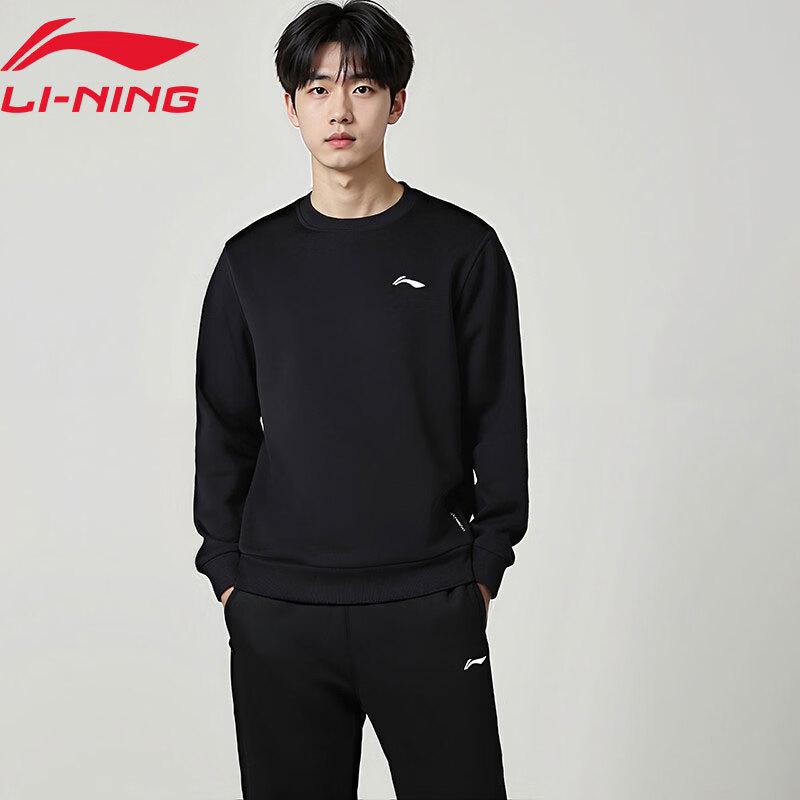 LI-NING Men's Round Neck Loose Fit Sports Sweatshirt