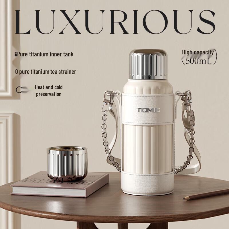 Temeike PUPUJIJI Pure Titanium Insulated Tea Cup