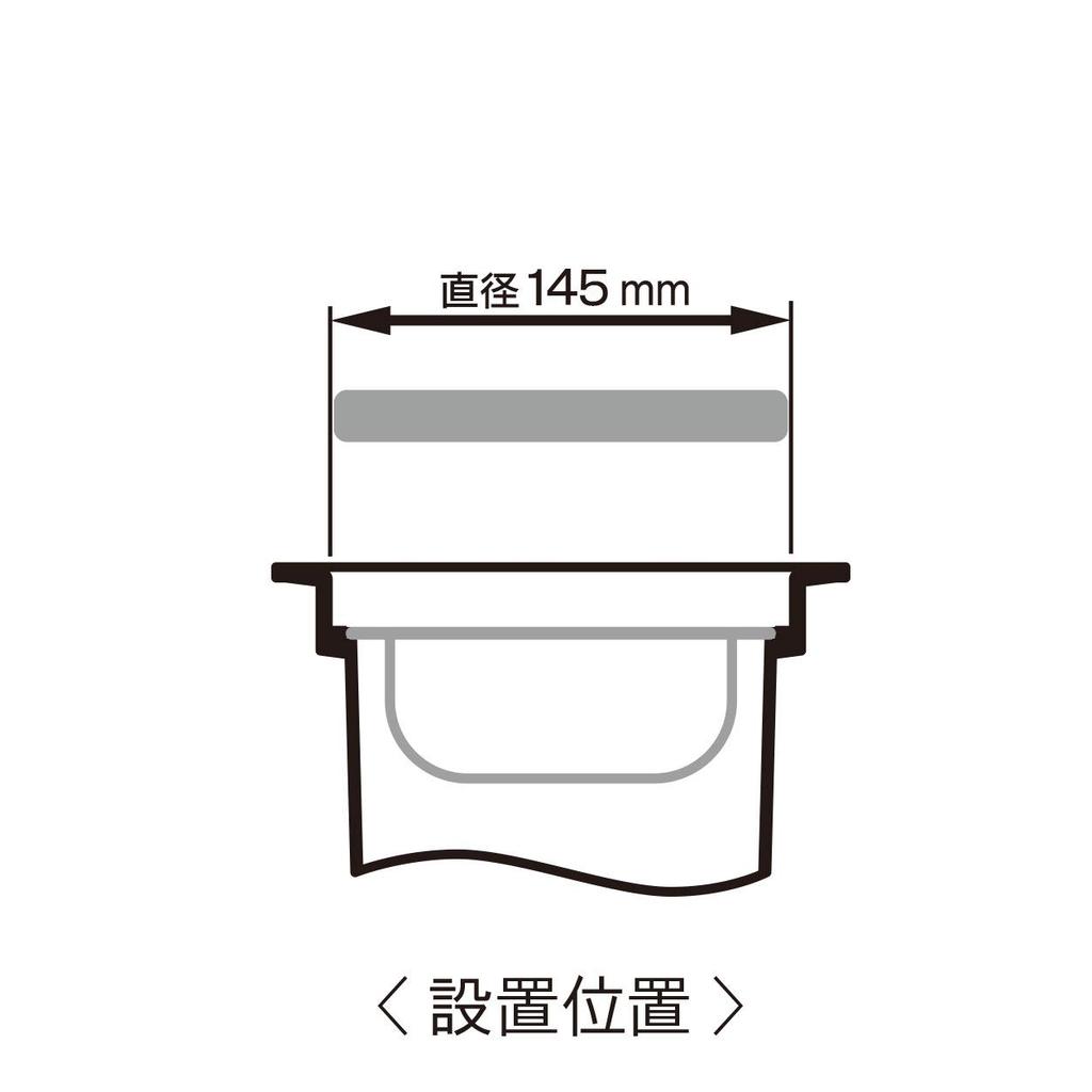 Belca Hergestellt in Japan Ablaufstutzen Deckel Spülbecken Stöpsel Set für Durchmesser Durchmesser x Höhe Schwarzer Gummi/Wasser 14,5cm 14,4 1,7cm SP-204
