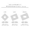 IKEHIKO Kotatsu Quilt, Taiga, Approx. 205 x 245cm, Pink, Rectangular, Single Item, Japanese Checkered Pattern #6032919