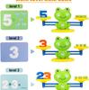 Kids Frog Balance Scale Cute Cartoon Enhance Cognitive Ability Math Counting Toy Interactive Frog