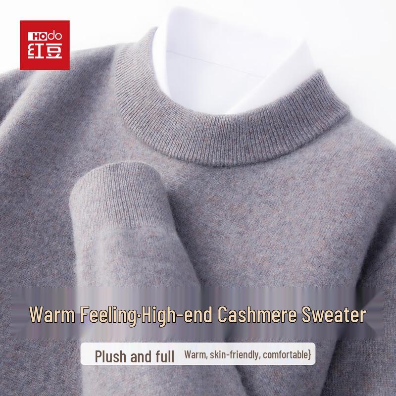 Hodo Men's Luxury Cashmere Blend Round Neck Sweater