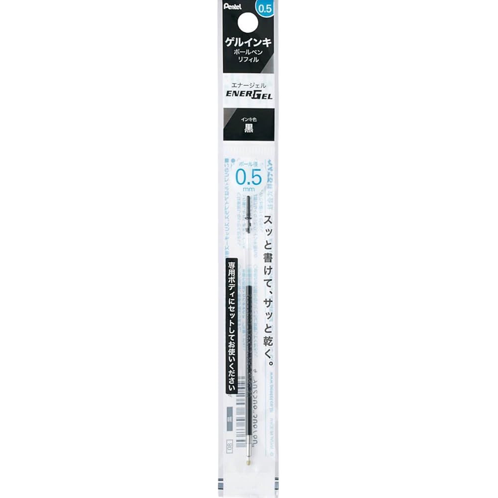 Pentel Customized Pen Refill Energy Gel Eye Plus 0.5 Black 10pcs XLRNT5-A