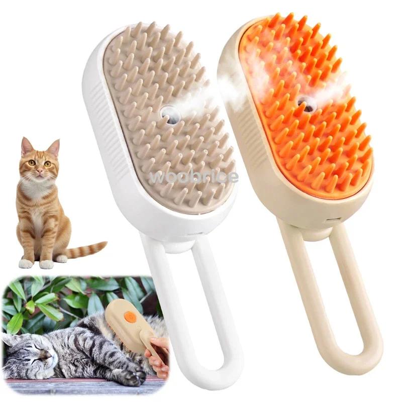 3-in-1 Dog Hair Cat Hair Brush Electric Pet Cleaning Brush Steam Spray Brush Massage Hair Removal Comb Anti Flying Brushes