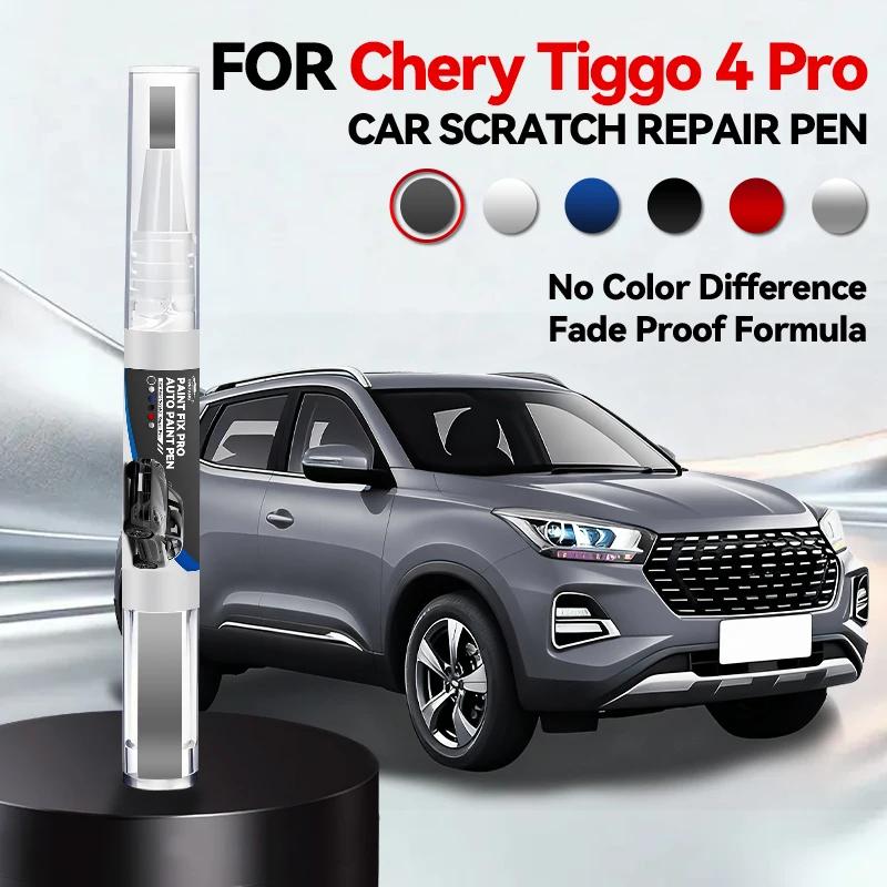 Car Dedicated For Chery Tiggo 4 Pro Paint Repair Pen Touch Up Scratch Remover DIY Car Accessories Blue Lunar Silver Mercurial Gr