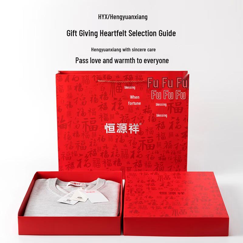 Hengyuanxiang Men's 100% Wool Round Neck Pullover Sweater